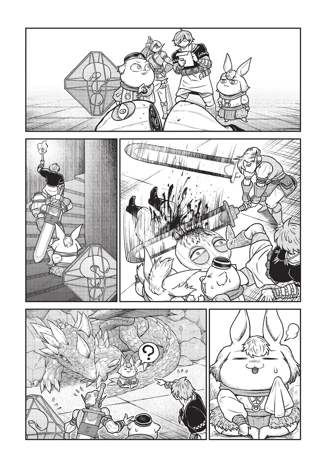 Quality Assurance in Another World chapter 43 page 13