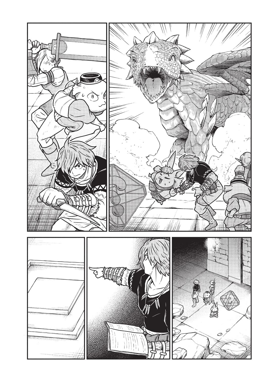 Quality Assurance in Another World chapter 43 page 14