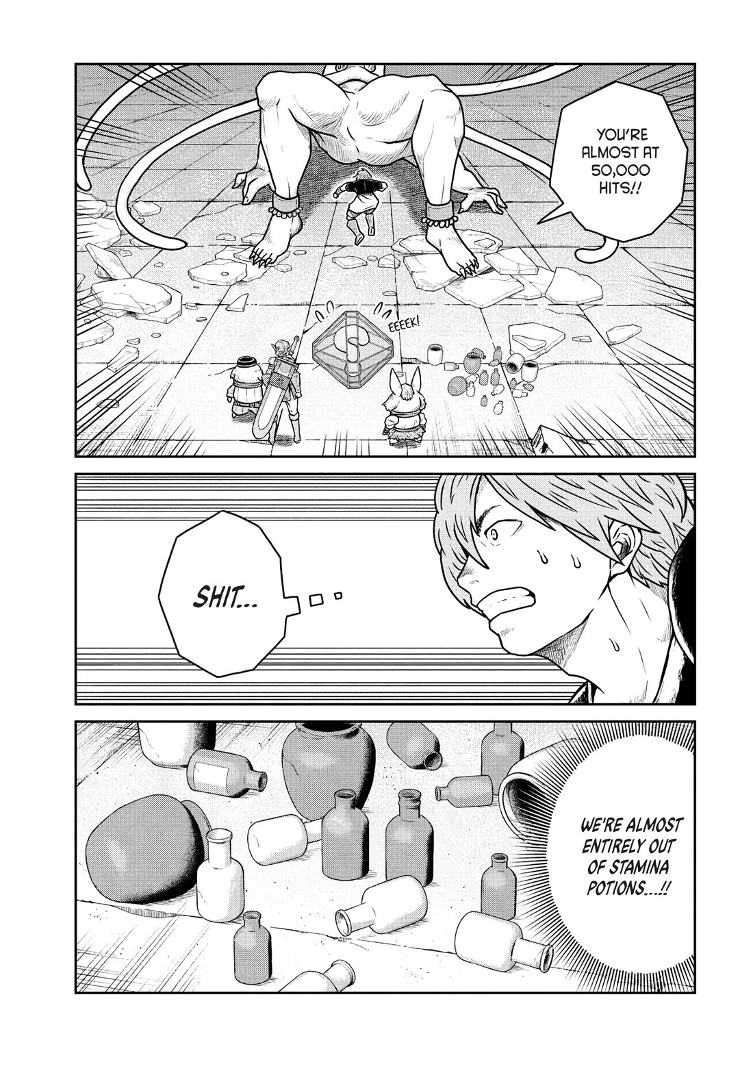 Quality Assurance in Another World chapter 43 page 2