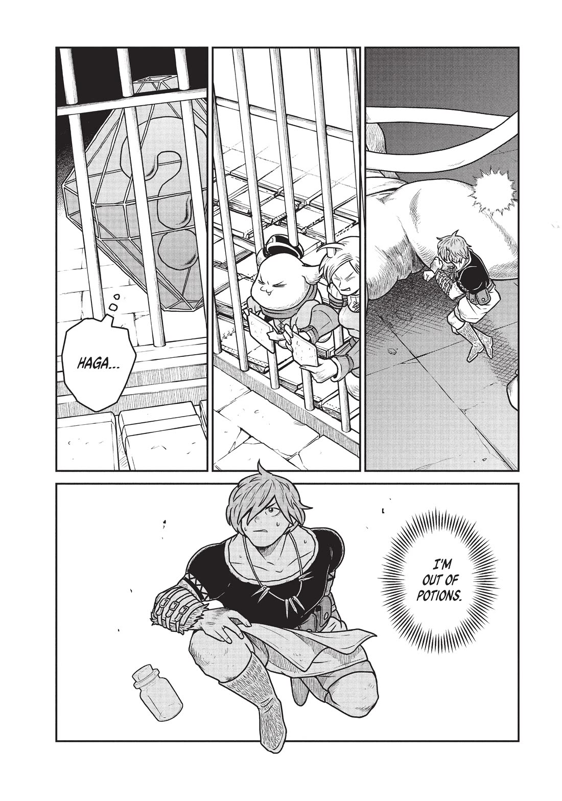 Quality Assurance in Another World chapter 43 page 4