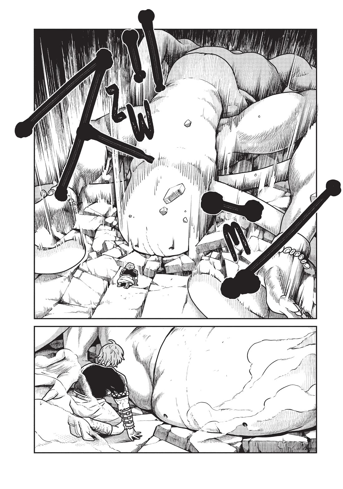 Quality Assurance in Another World chapter 43 page 6