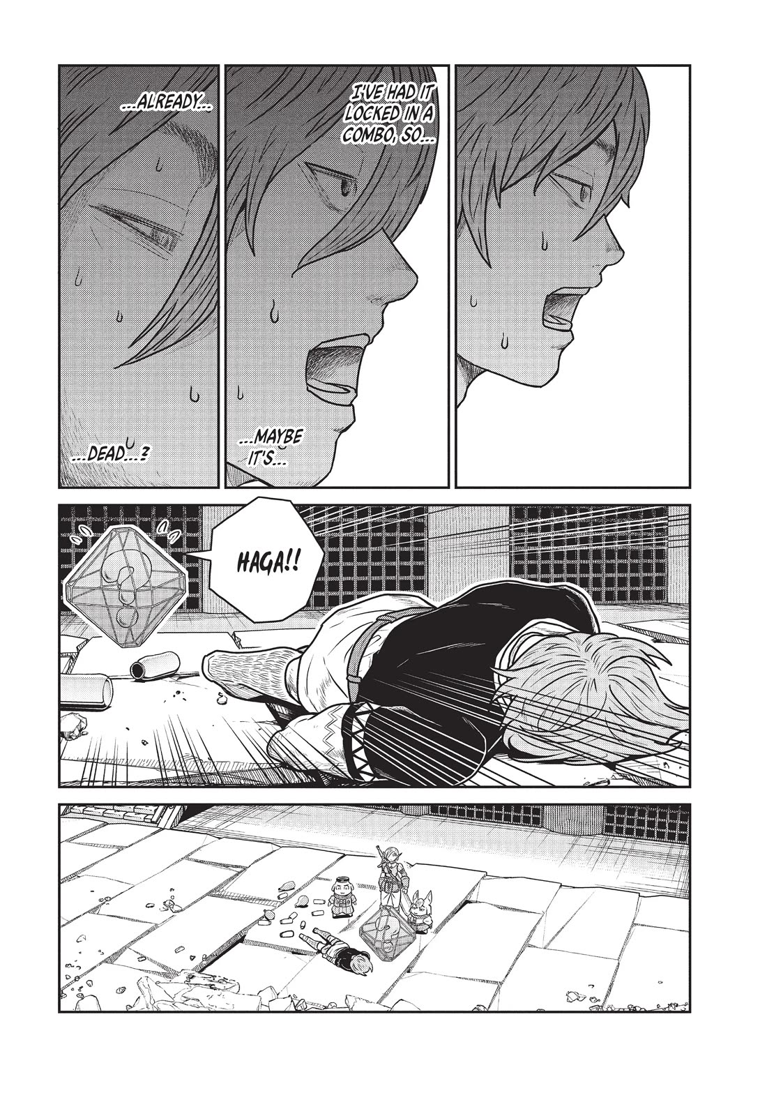 Quality Assurance in Another World chapter 43 page 7