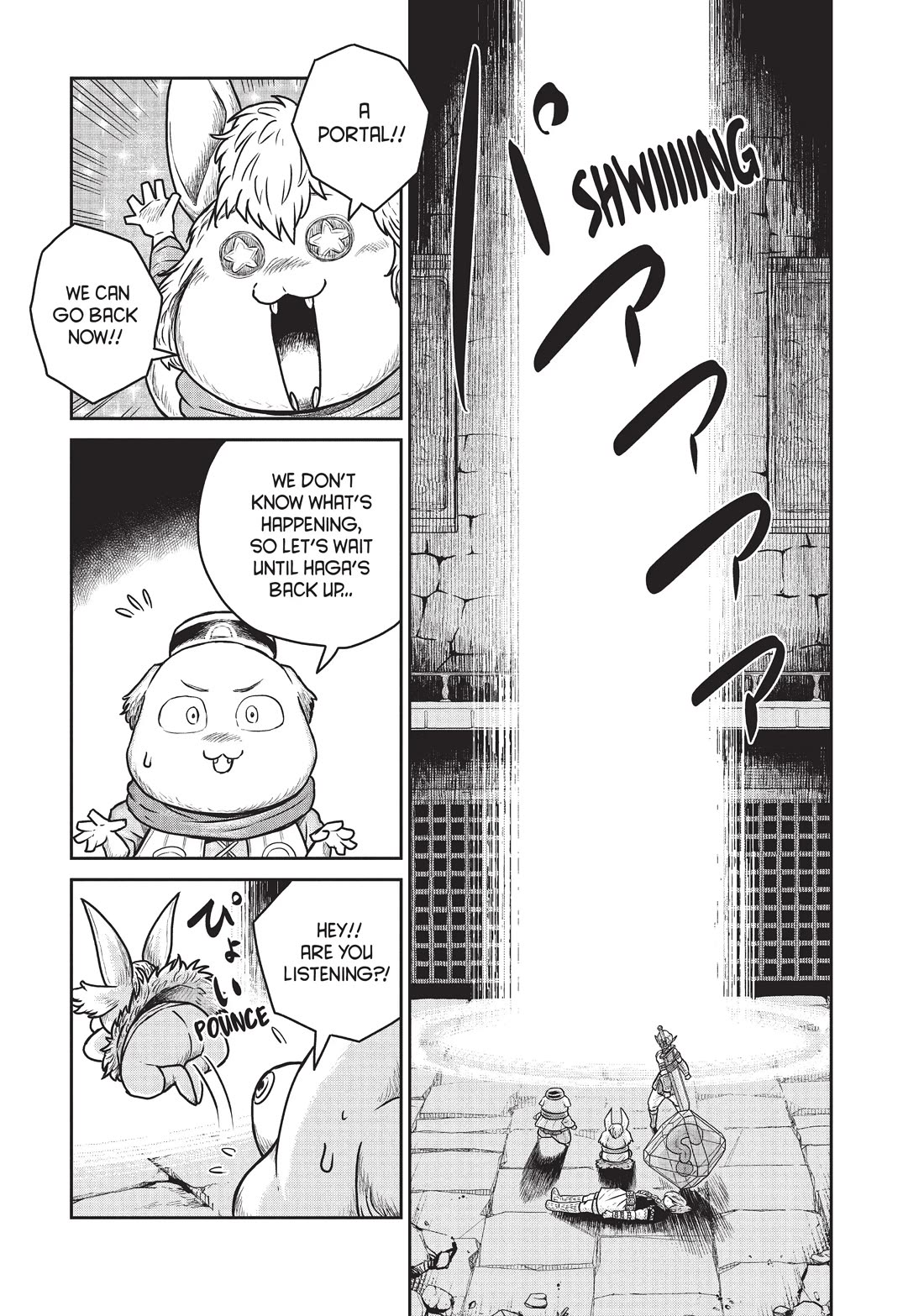 Quality Assurance in Another World chapter 43 page 9