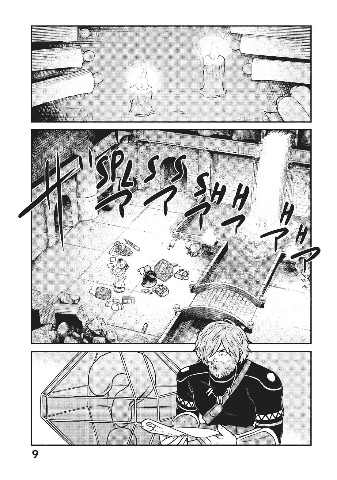 Quality Assurance in Another World chapter 44 page 10