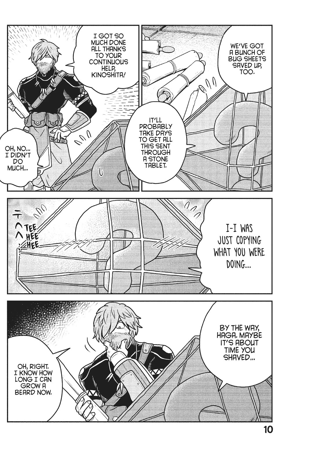 Quality Assurance in Another World chapter 44 page 11