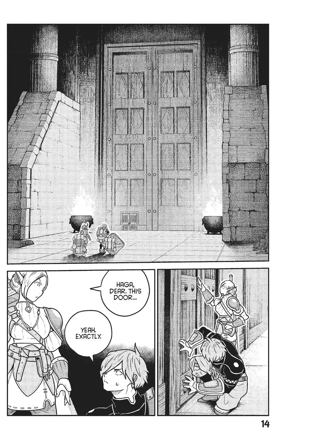 Quality Assurance in Another World chapter 44 page 15