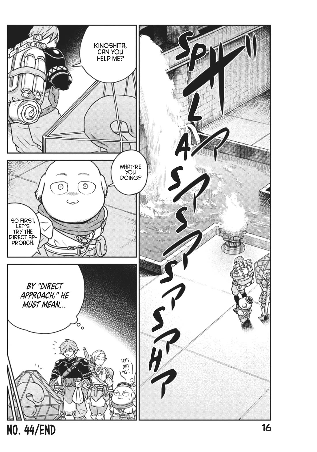 Quality Assurance in Another World chapter 44 page 17