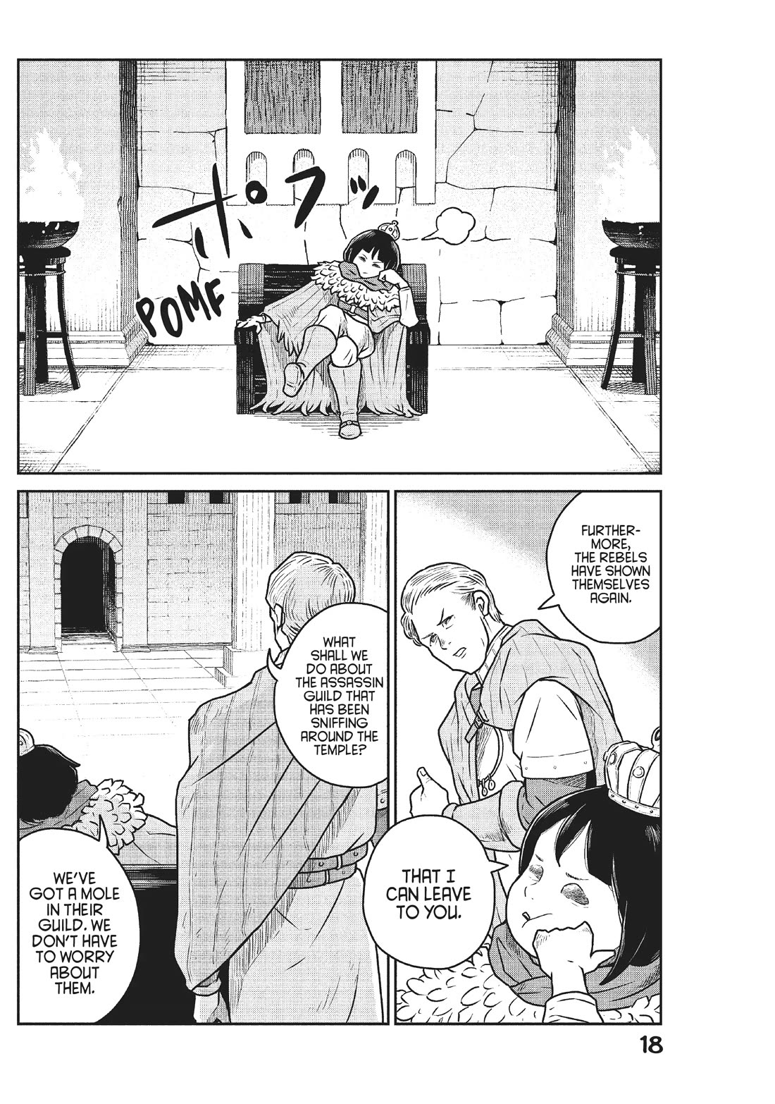 Quality Assurance in Another World chapter 45 page 2