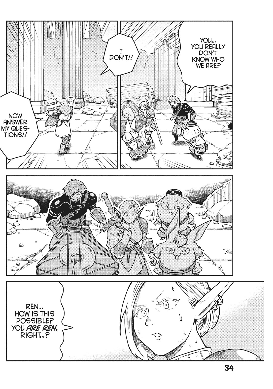 Quality Assurance in Another World chapter 46 page 2