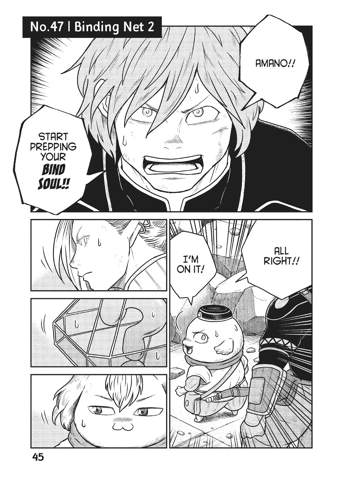 Quality Assurance in Another World chapter 47 page 1