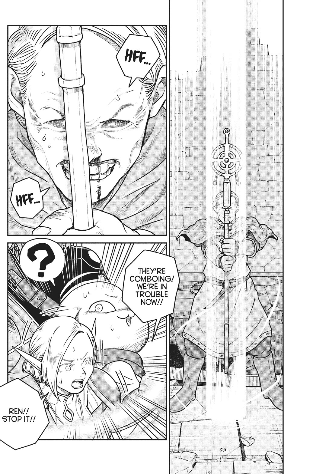 Quality Assurance in Another World chapter 47 page 10