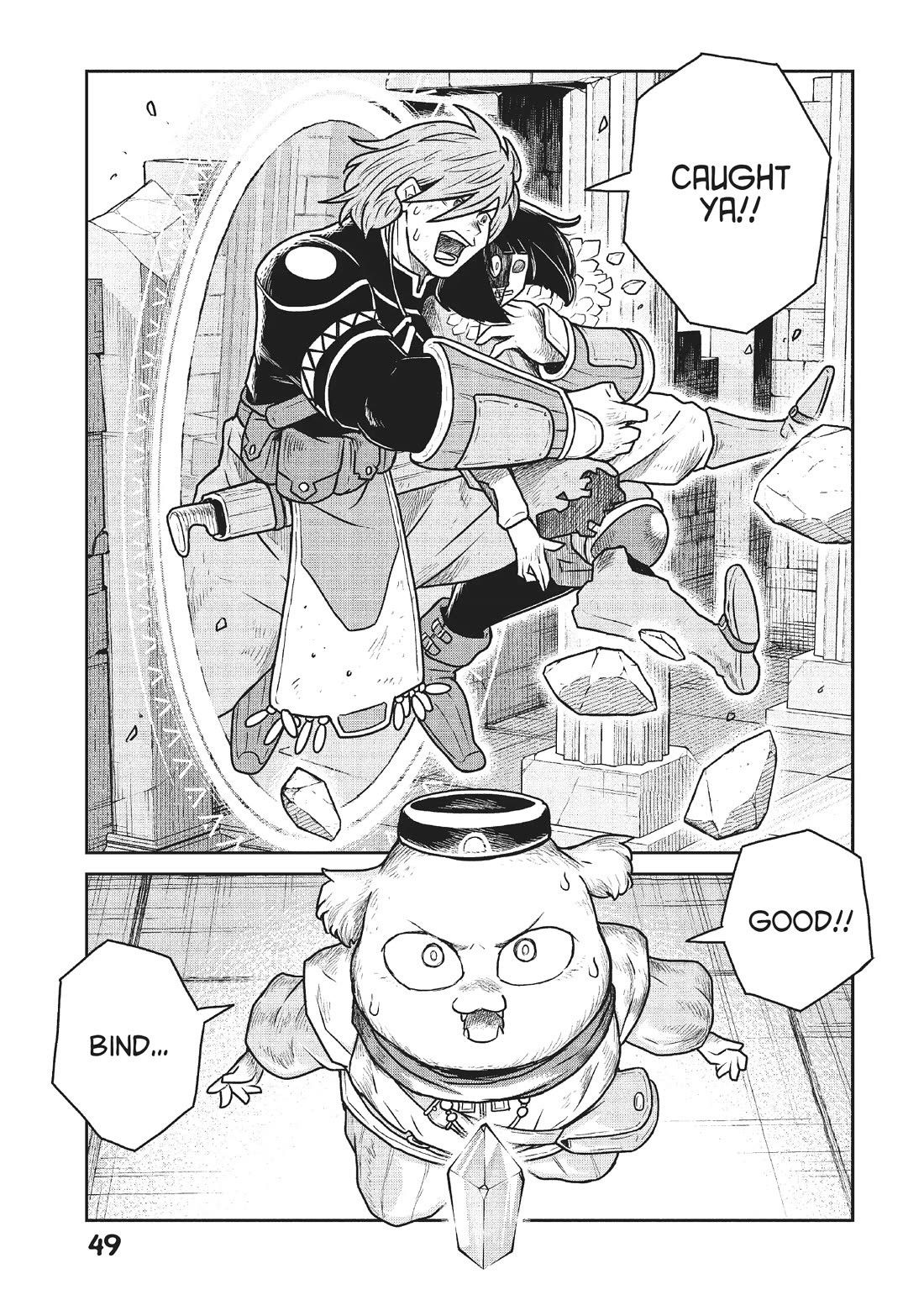 Quality Assurance in Another World chapter 47 page 5