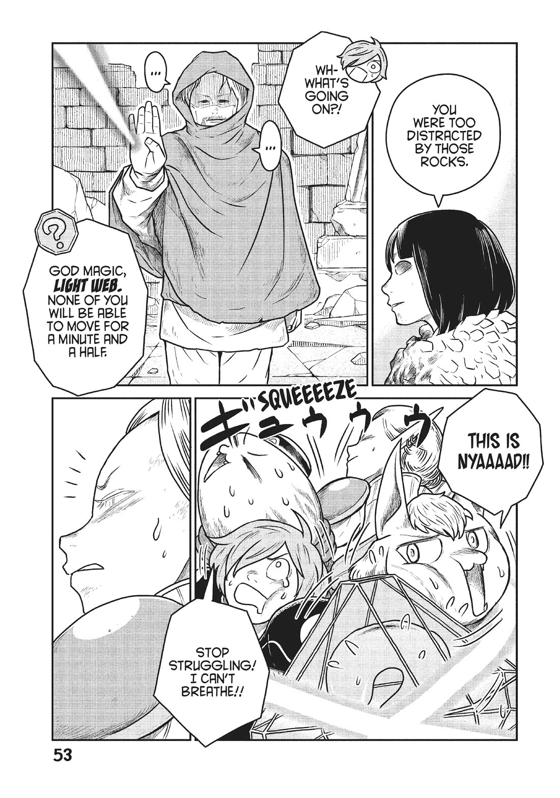 Quality Assurance in Another World chapter 47 page 9