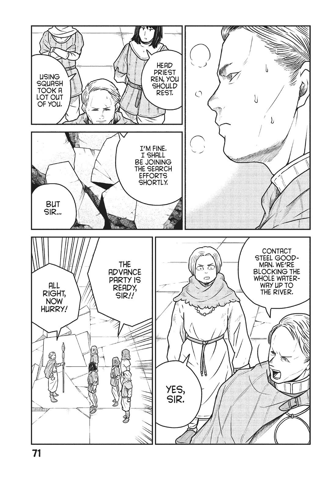 Quality Assurance in Another World chapter 48 page 15