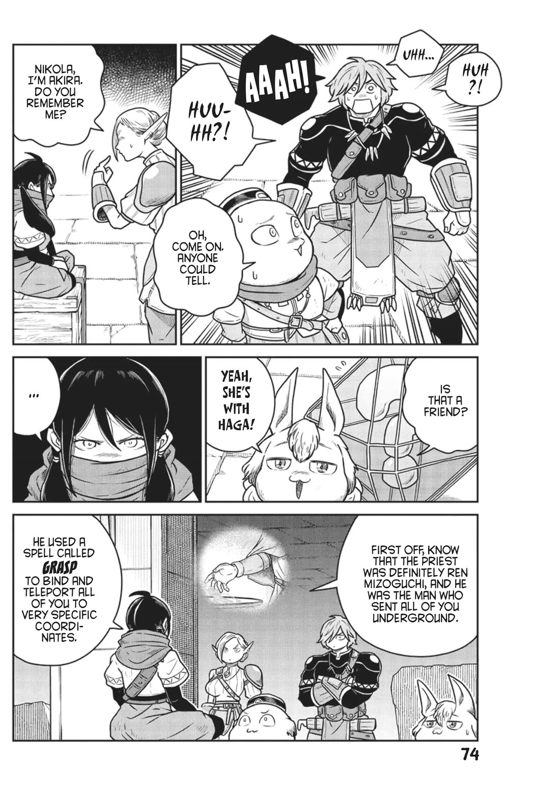 Quality Assurance in Another World chapter 48 page 18