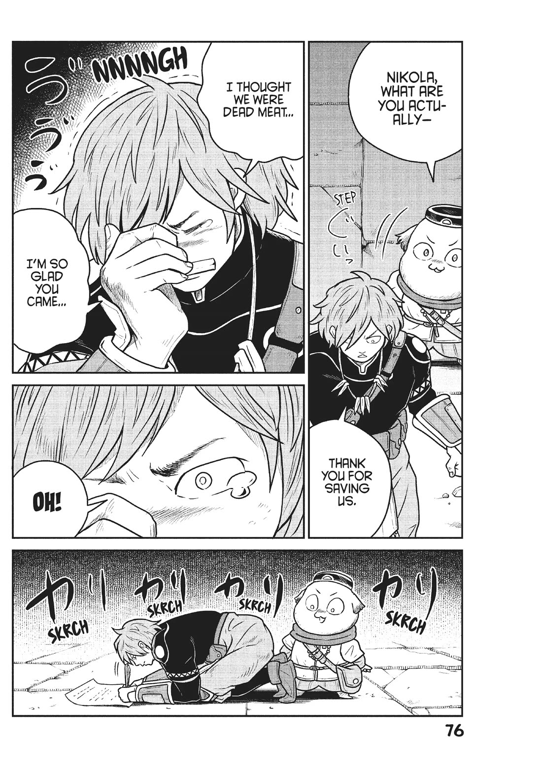 Quality Assurance in Another World chapter 48 page 20