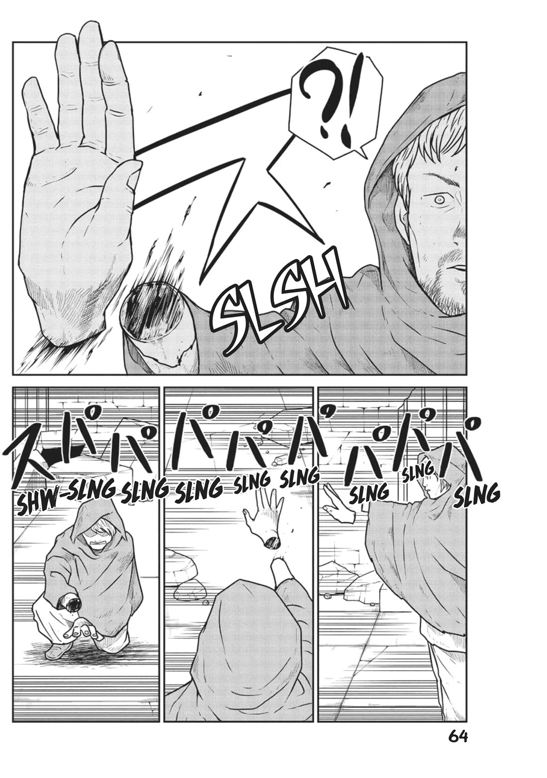 Quality Assurance in Another World chapter 48 page 8