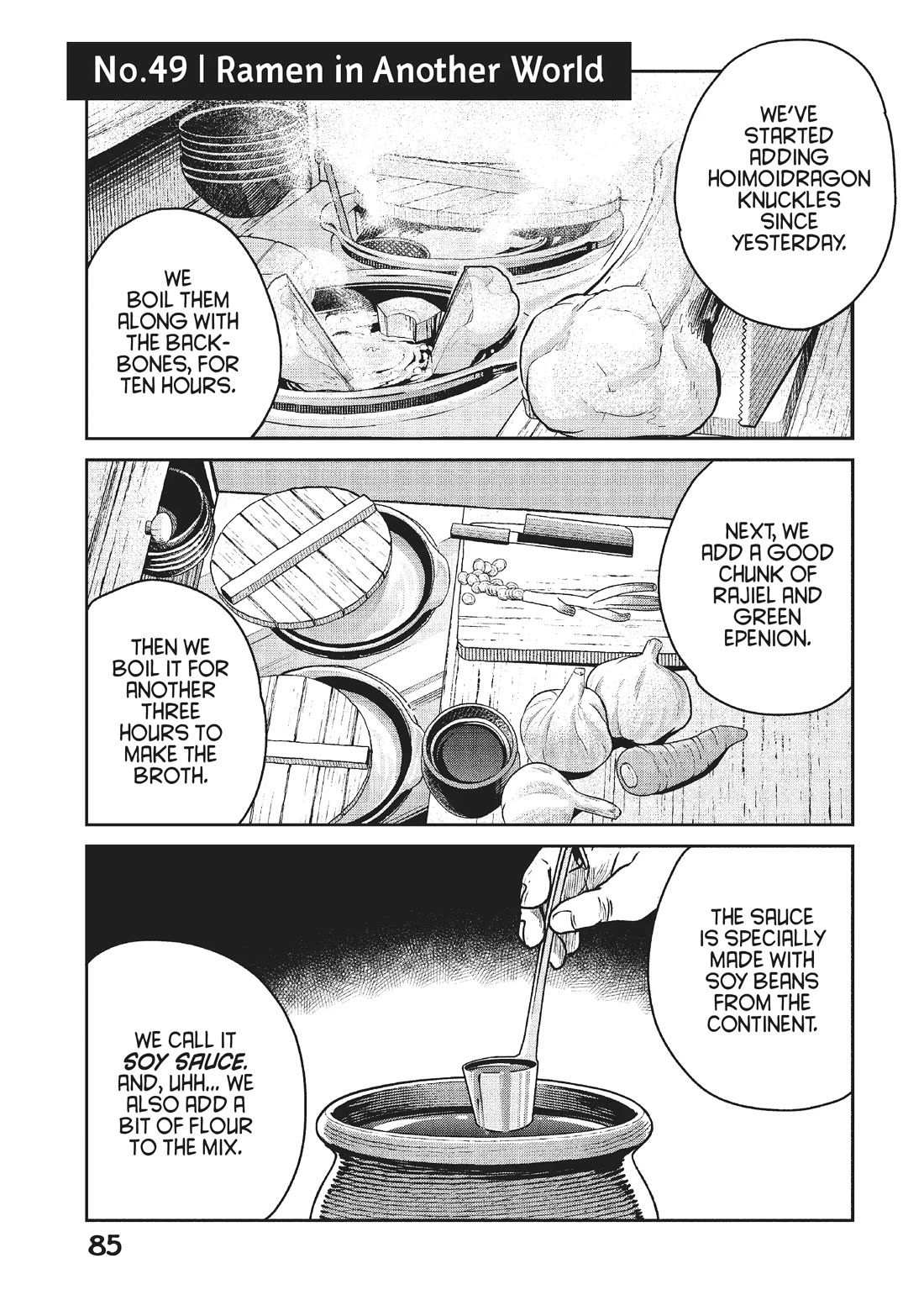 Quality Assurance in Another World chapter 49 page 1