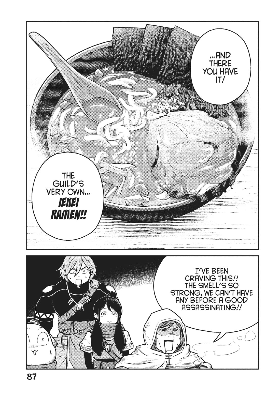 Quality Assurance in Another World chapter 49 page 3