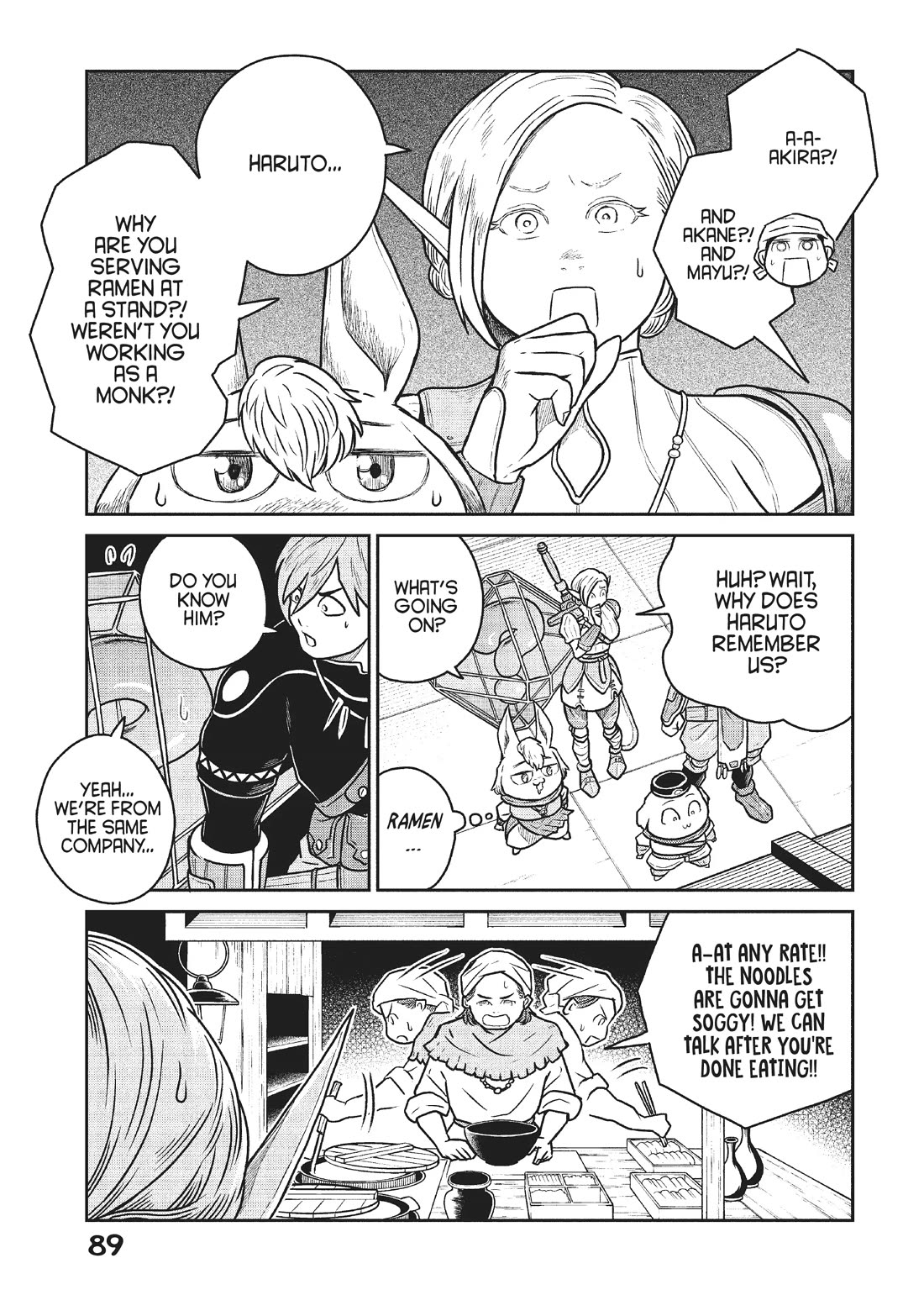 Quality Assurance in Another World chapter 49 page 5