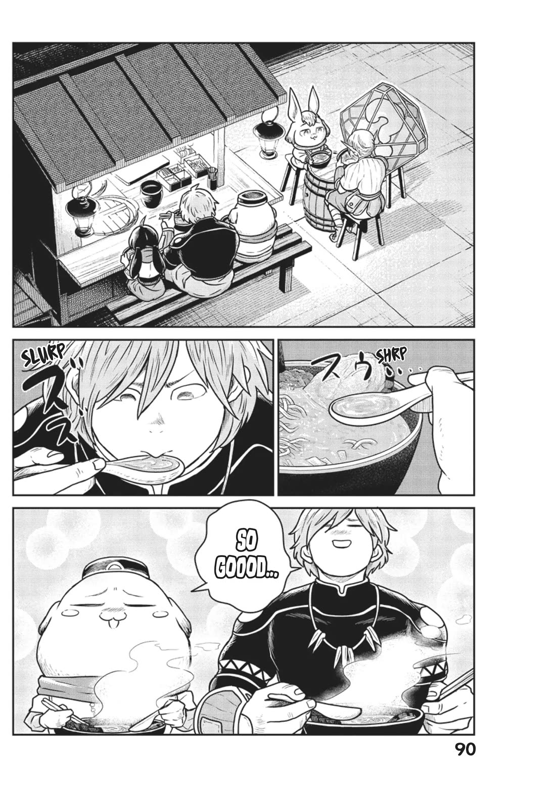 Quality Assurance in Another World chapter 49 page 6