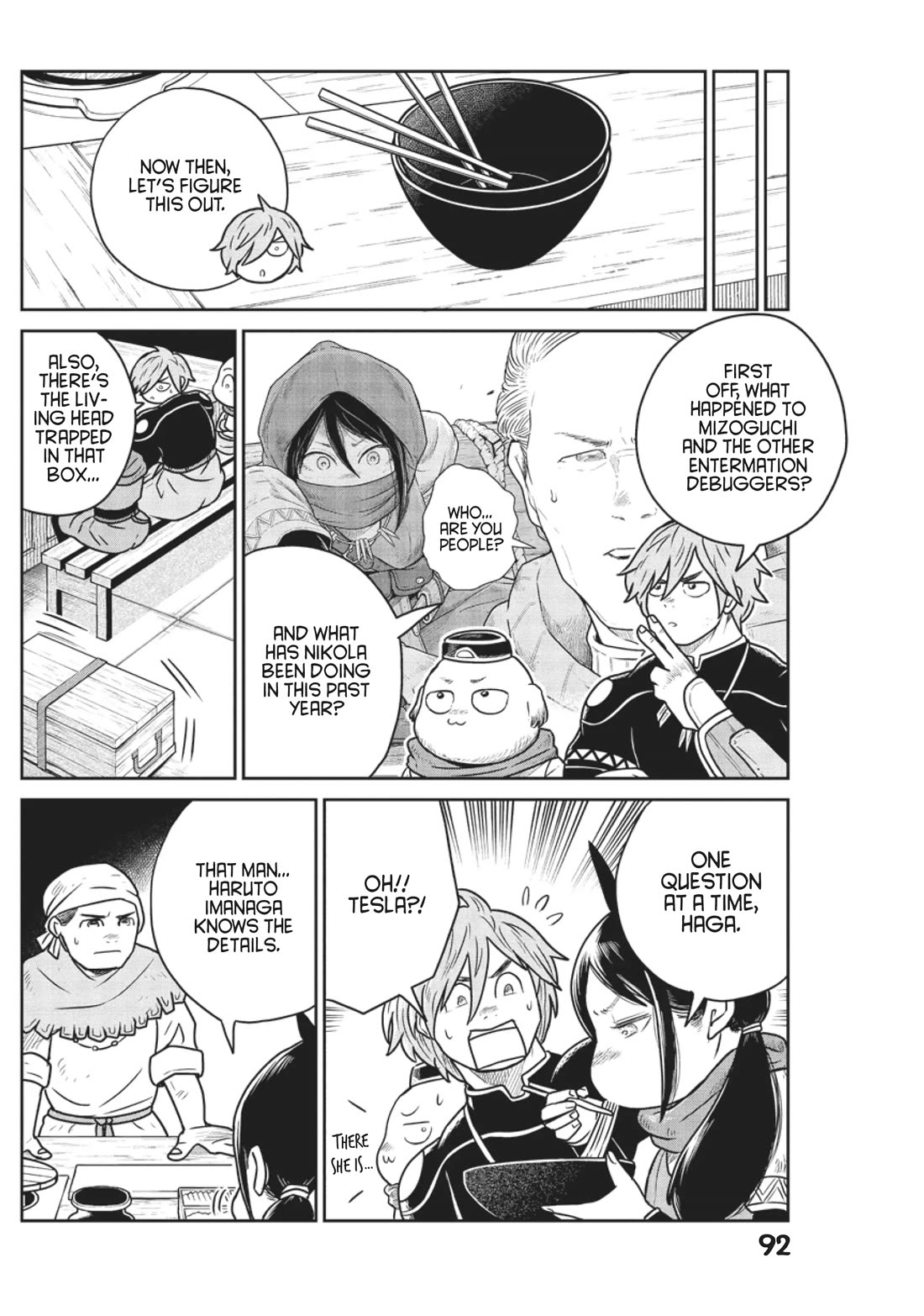 Quality Assurance in Another World chapter 49 page 8