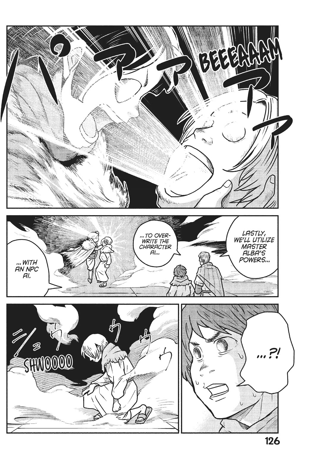 Quality Assurance in Another World chapter 51 page 6