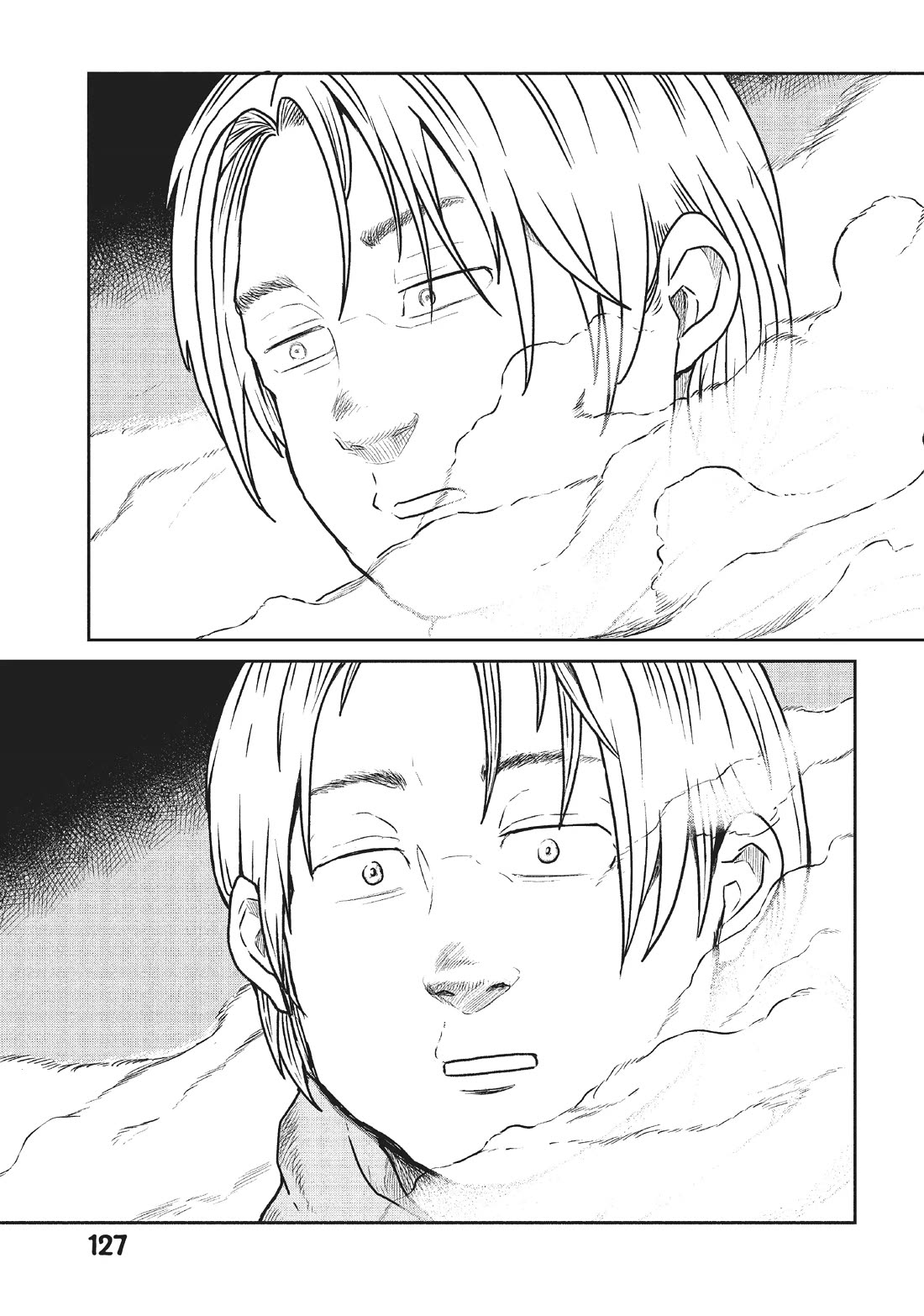 Quality Assurance in Another World chapter 51 page 7