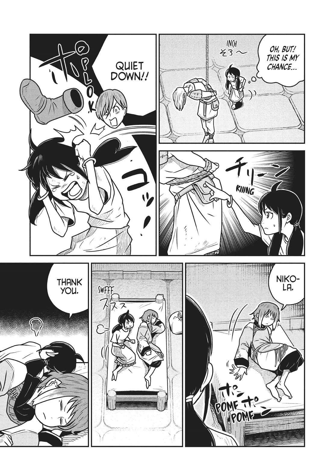 Quality Assurance in Another World chapter 55 page 5