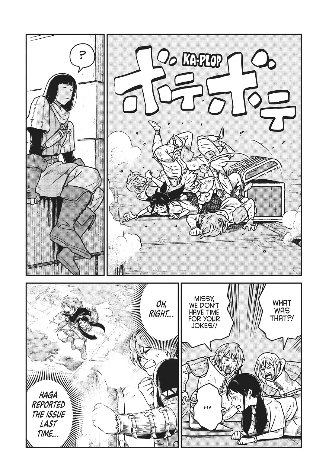 Quality Assurance in Another World chapter 58 page 5