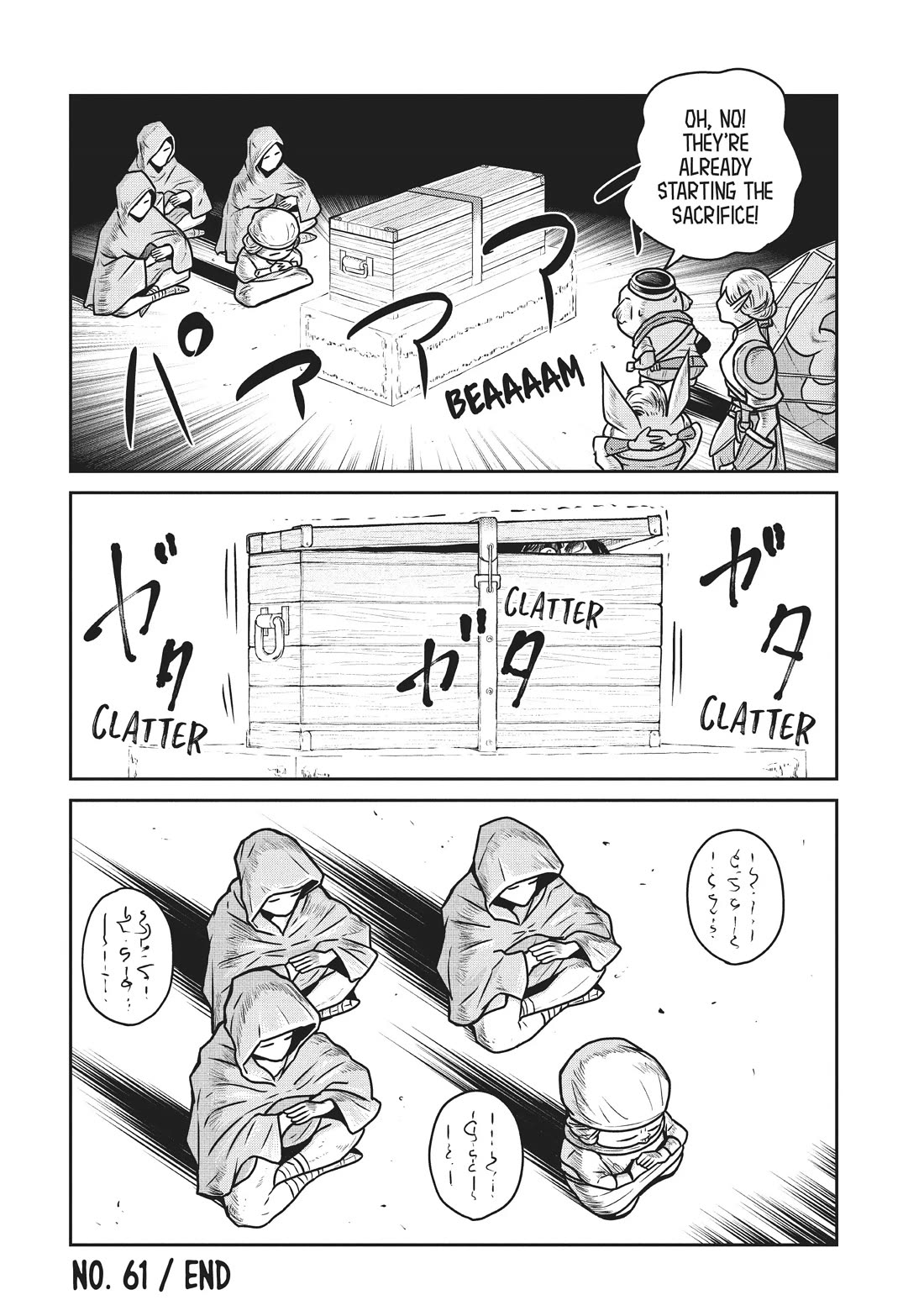 Quality Assurance in Another World chapter 61 page 19