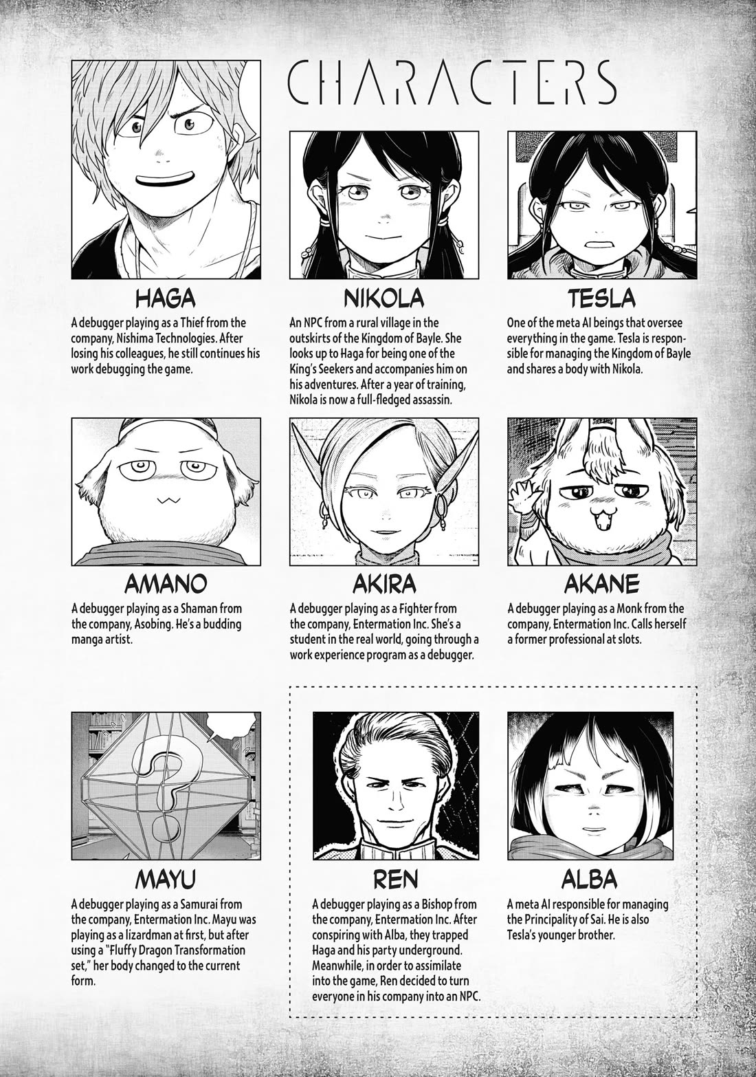 Quality Assurance in Another World chapter 61 page 3