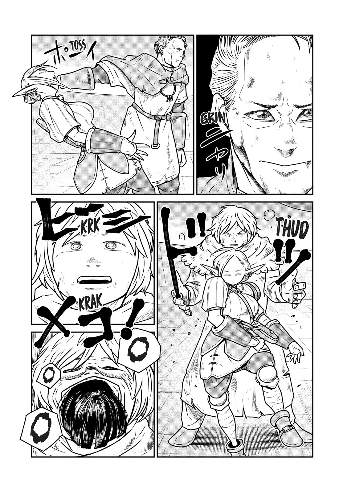 Quality Assurance in Another World chapter 65 page 6