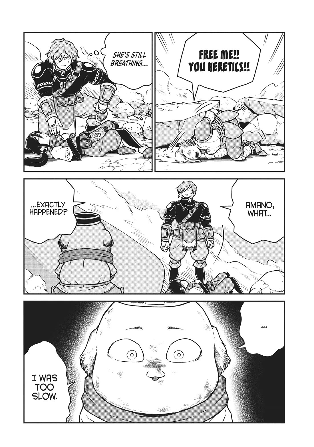 Quality Assurance in Another World chapter 67 page 18