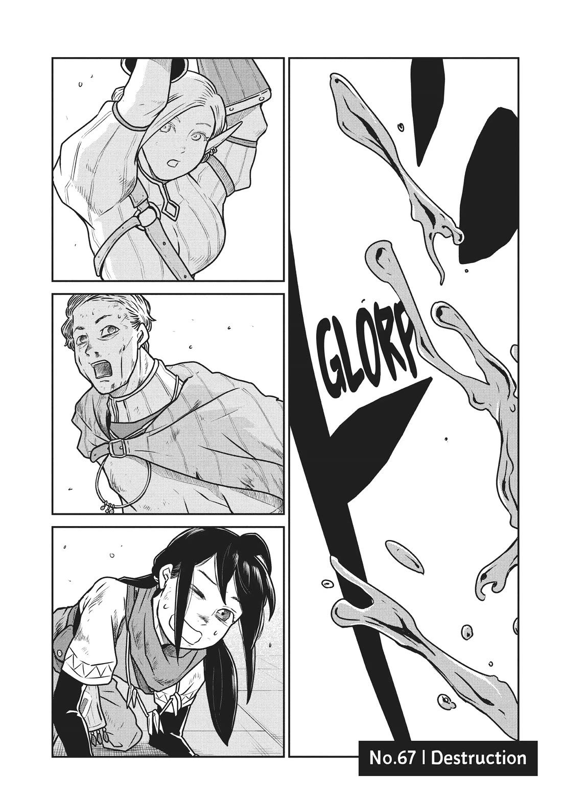 Quality Assurance in Another World chapter 67 page 3