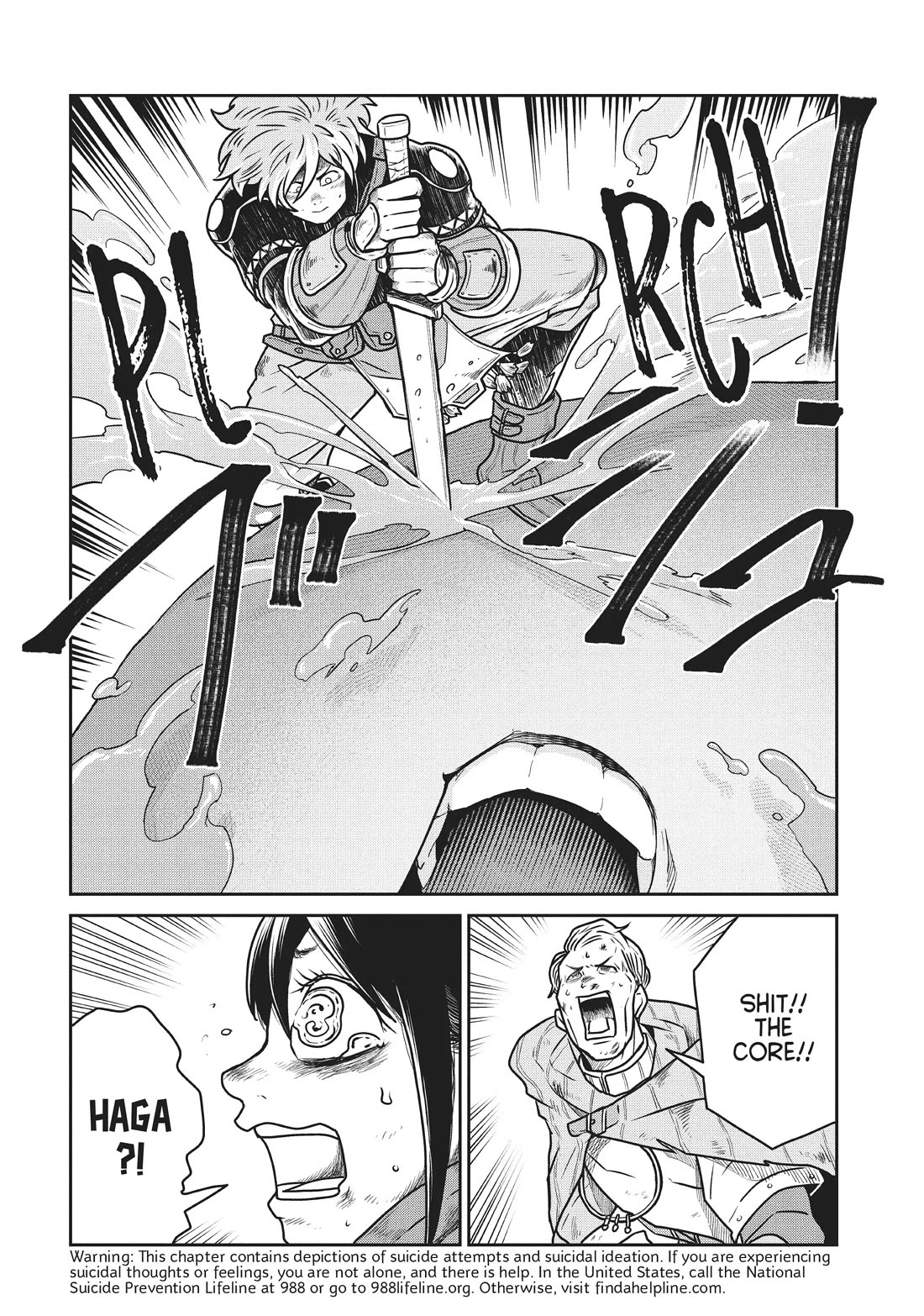 Quality Assurance in Another World chapter 67 page 4