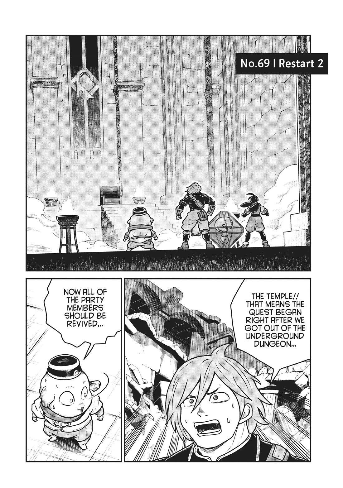 Quality Assurance in Another World chapter 69 page 2