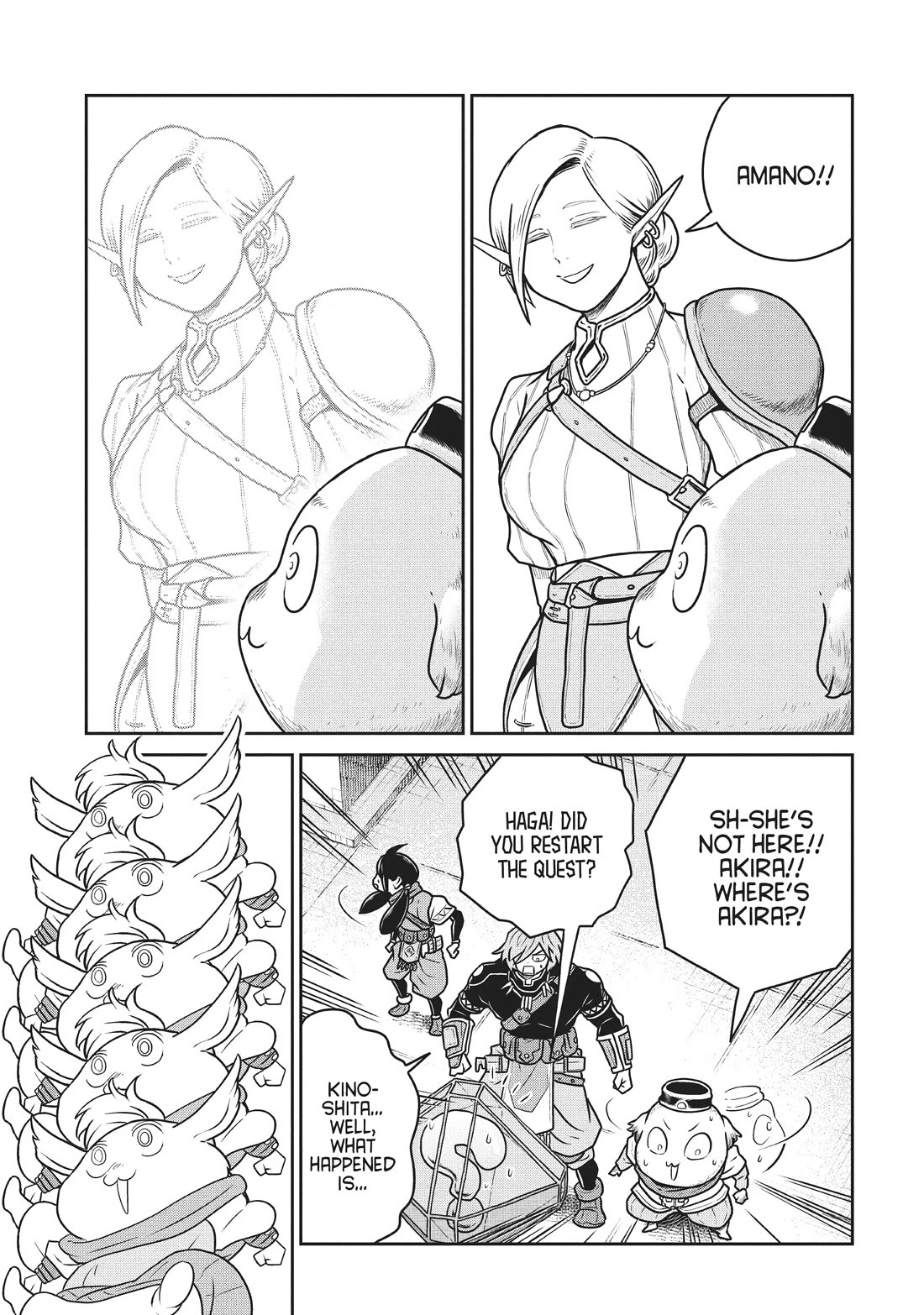 Quality Assurance in Another World chapter 69 page 3