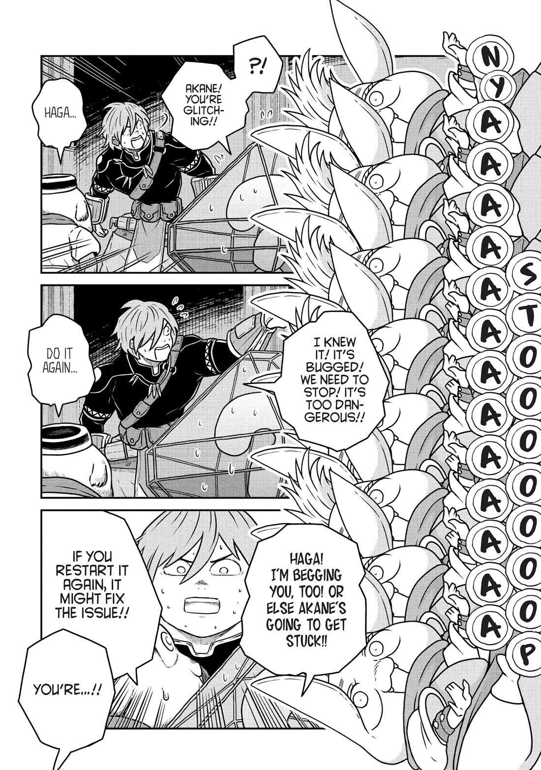 Quality Assurance in Another World chapter 69 page 4