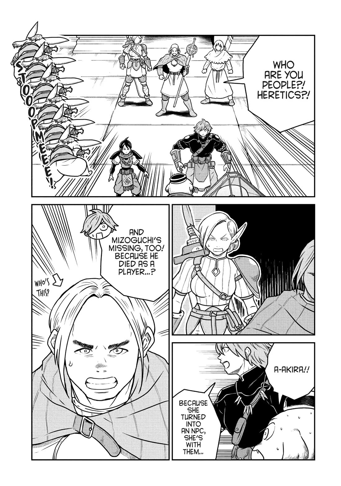 Quality Assurance in Another World chapter 69 page 5