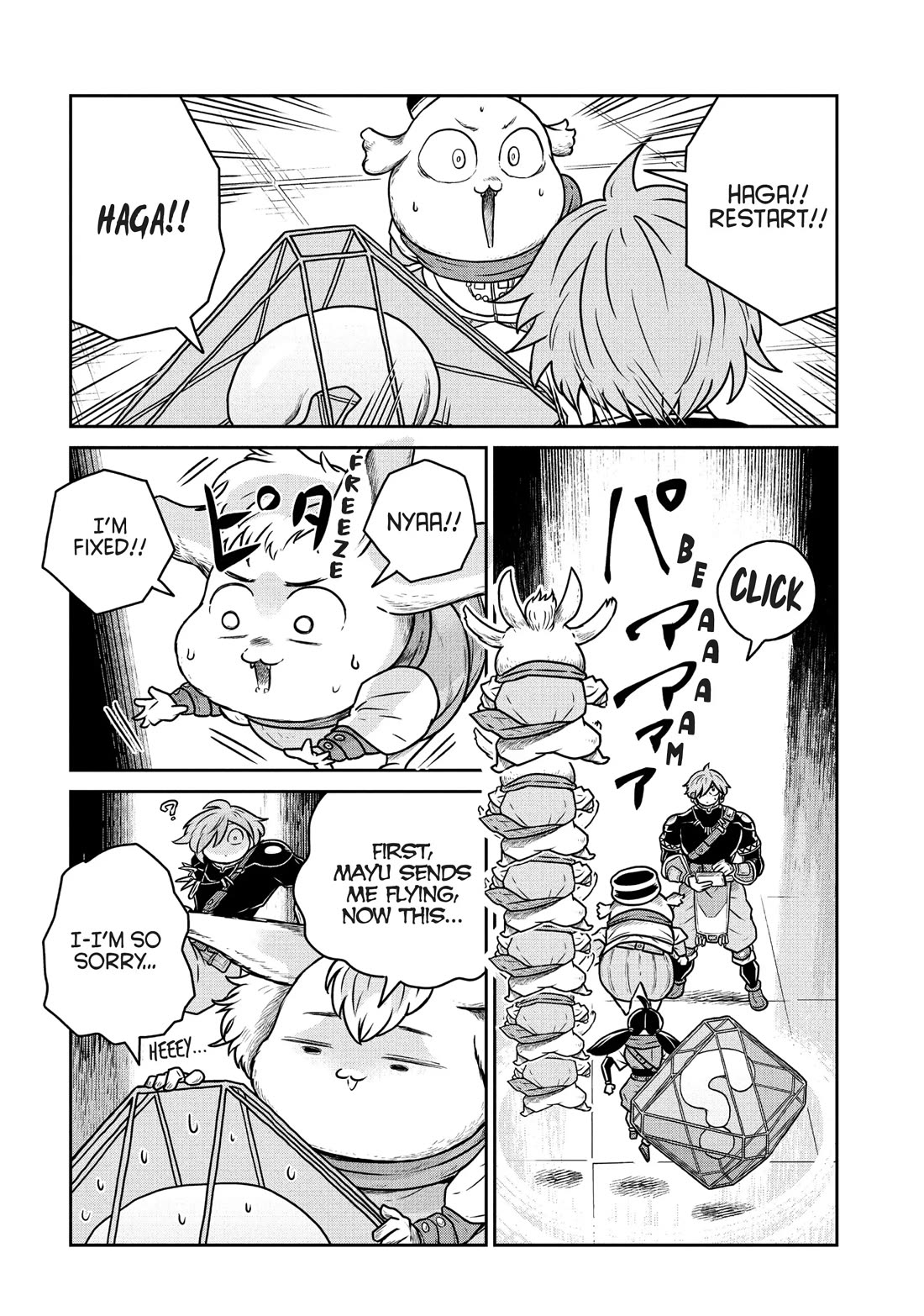 Quality Assurance in Another World chapter 69 page 6