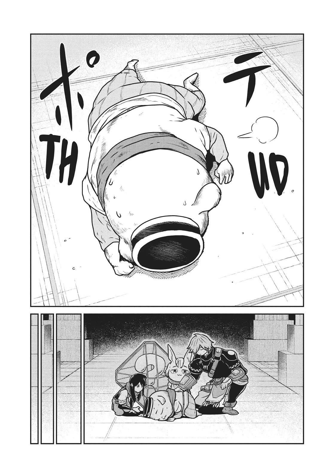 Quality Assurance in Another World chapter 69 page 9