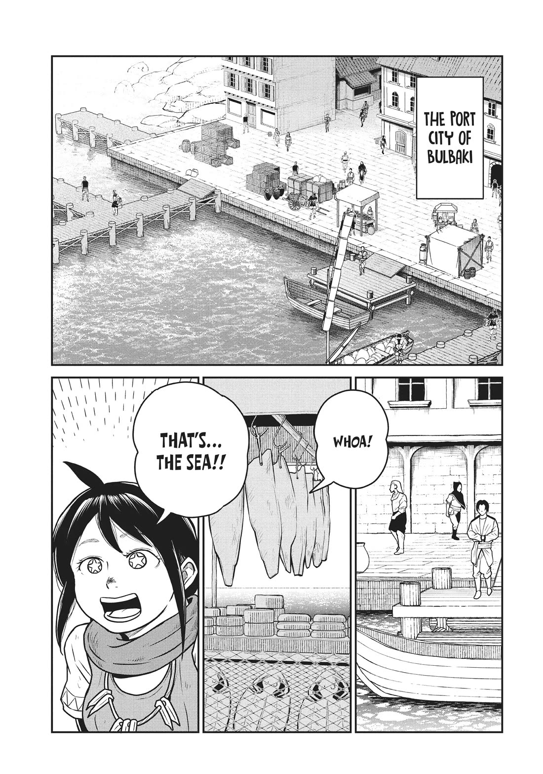 Quality Assurance in Another World chapter 70 page 12