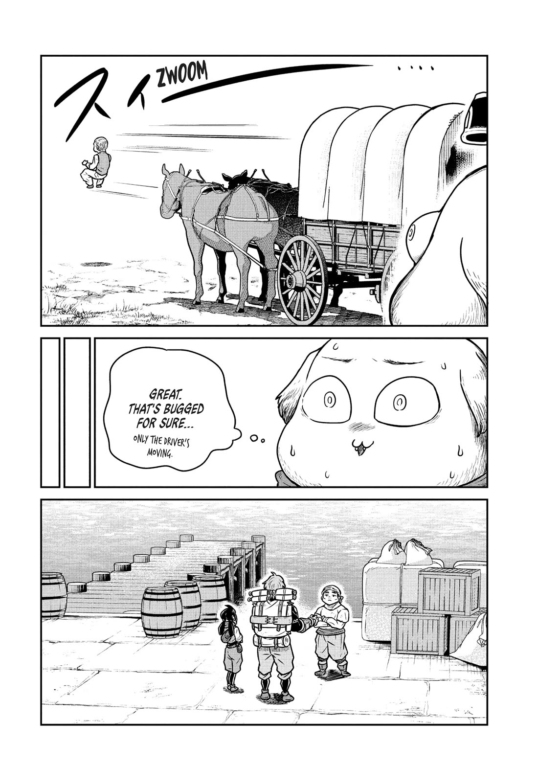 Quality Assurance in Another World chapter 70 page 15