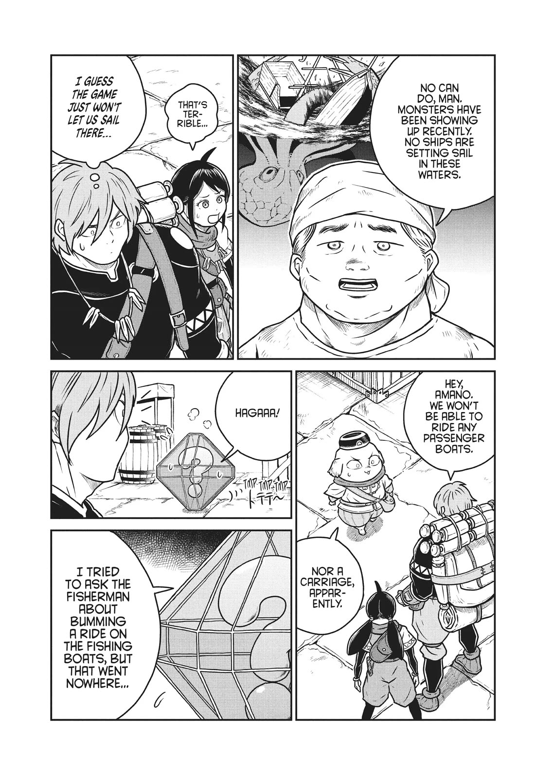 Quality Assurance in Another World chapter 70 page 16