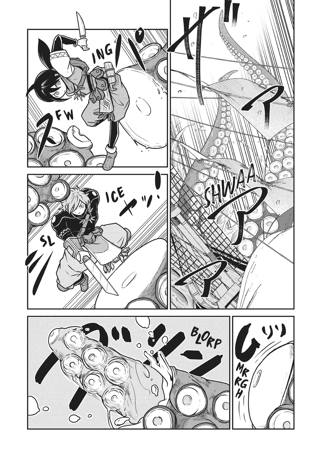 Quality Assurance in Another World chapter 70 page 25