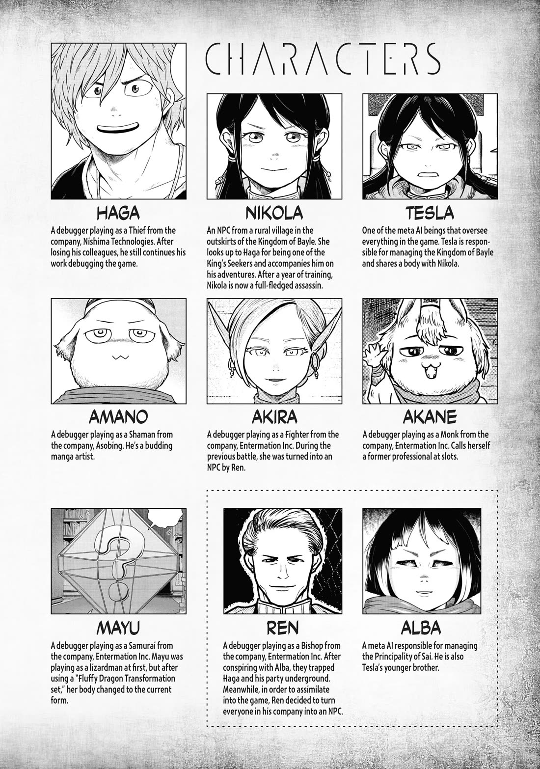 Quality Assurance in Another World chapter 70 page 3