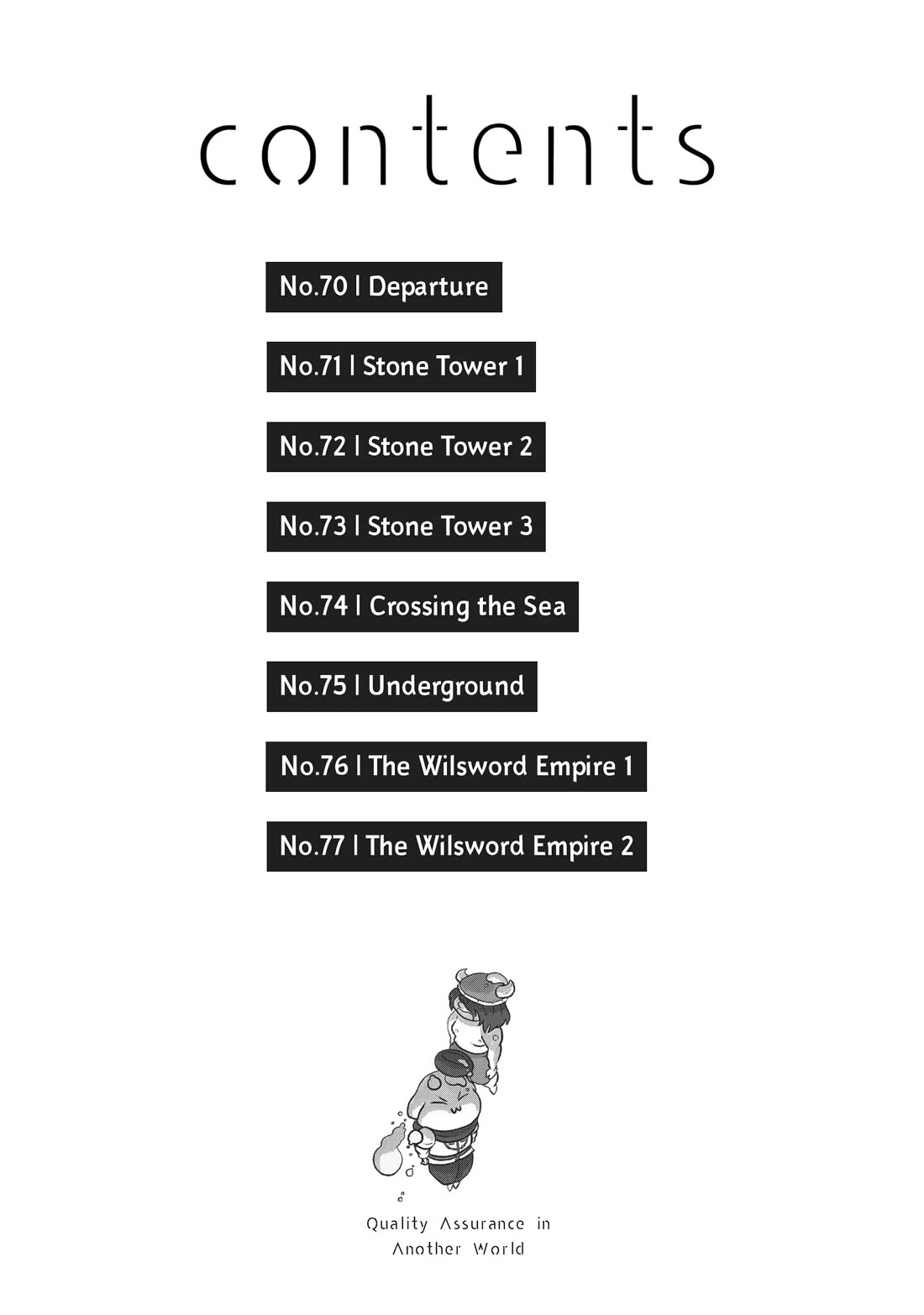 Quality Assurance in Another World chapter 70 page 5