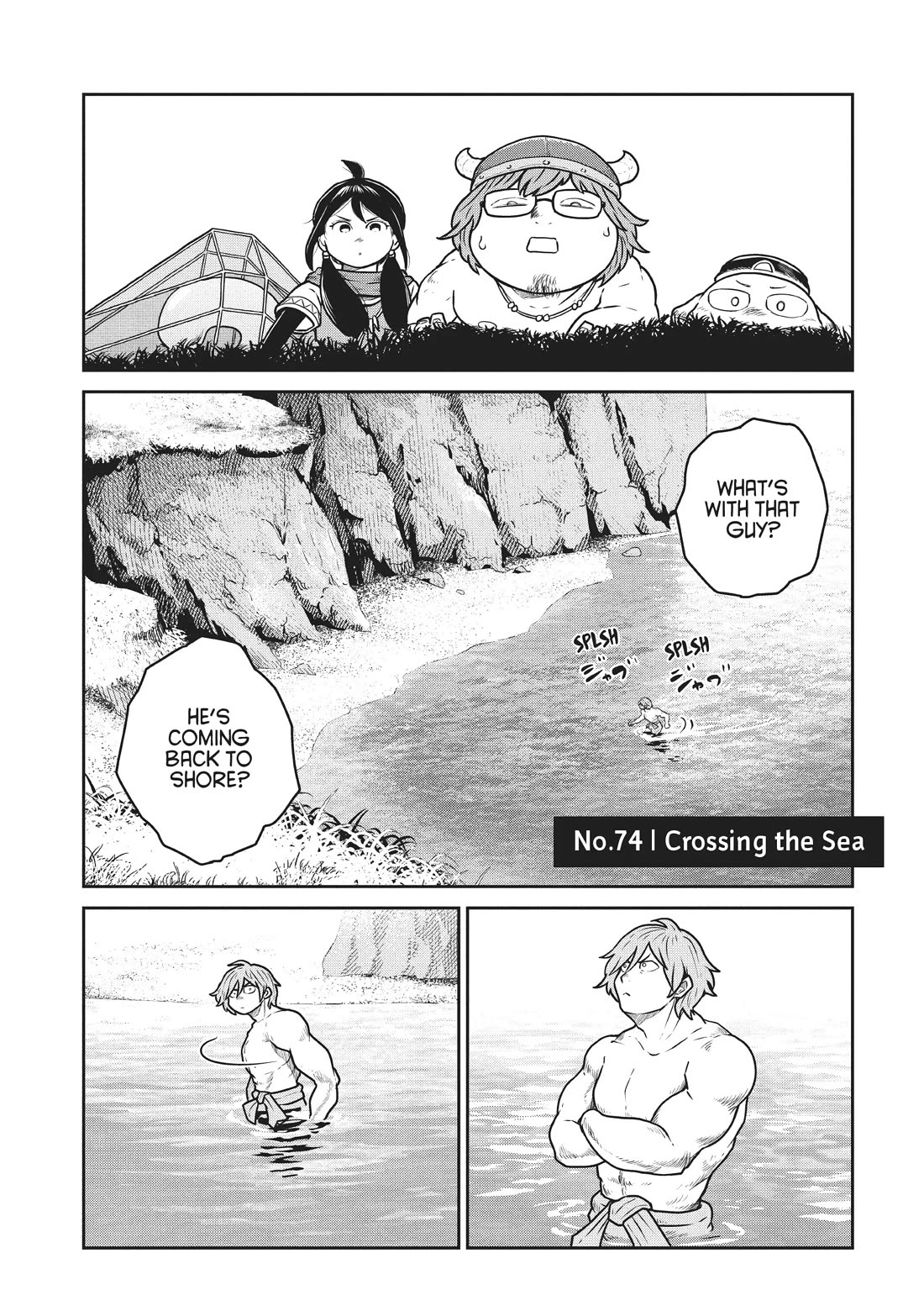 Quality Assurance in Another World chapter 74 page 1