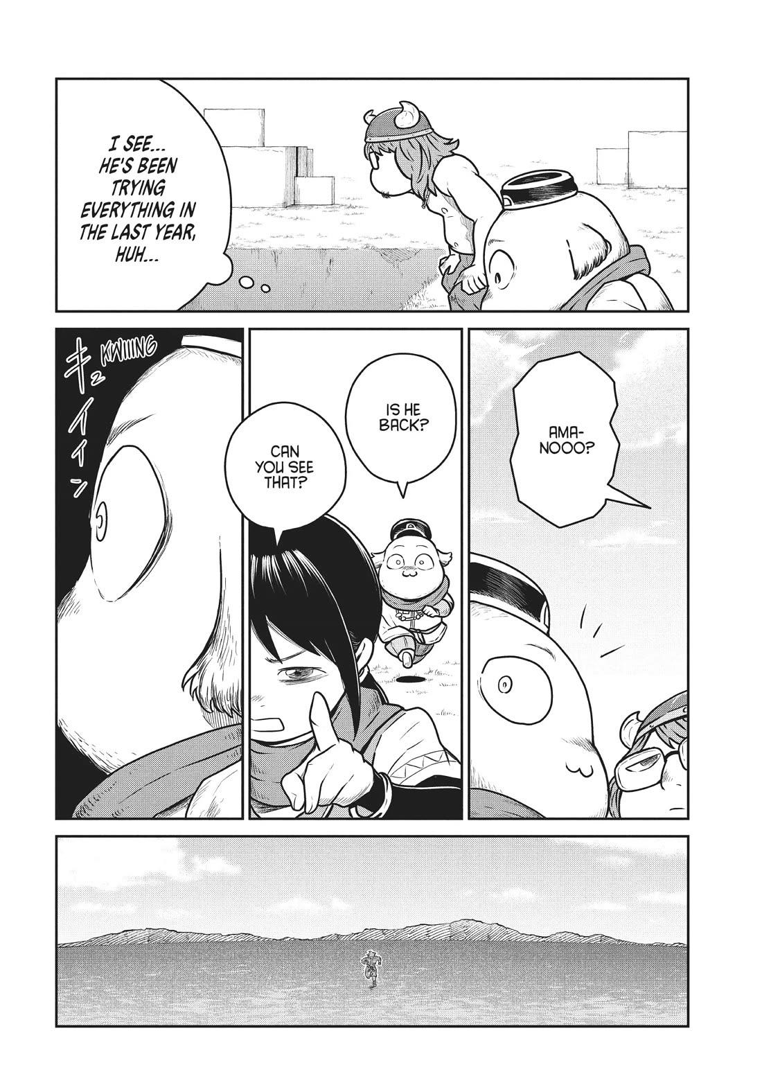 Quality Assurance in Another World chapter 74 page 12